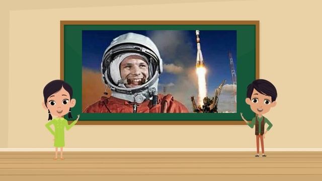 космонавтика