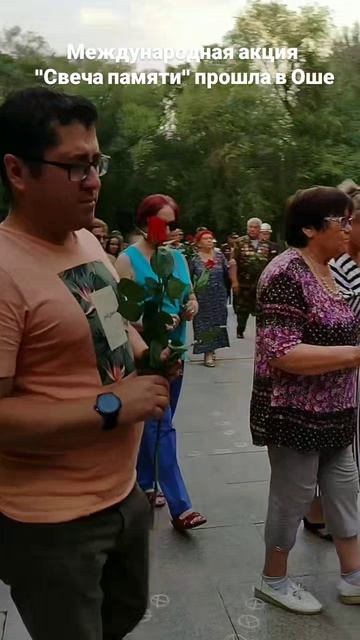 В южной столице Кыргызстана прошла международная акция «Свеча памяти»