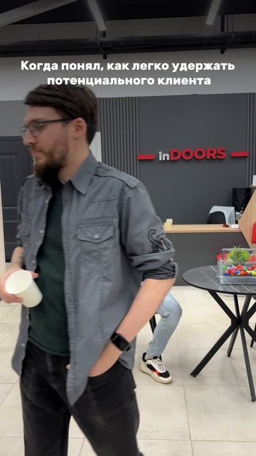 🚪 На что только не приходится идти.. 😂😰