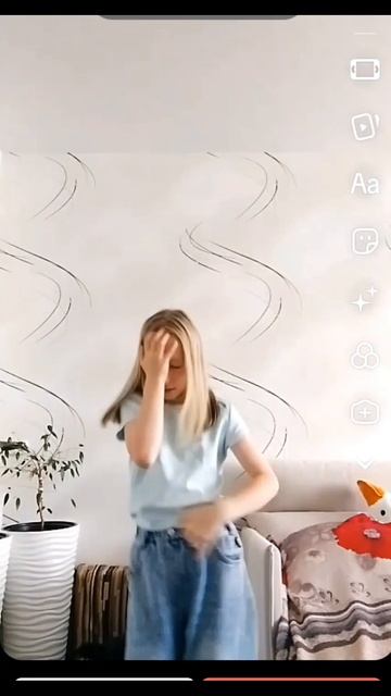 Тик ток