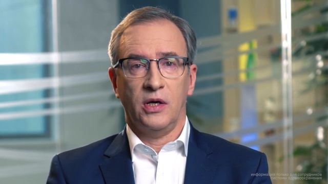 Пампура А Н Что необходимо учитывать при выборе смеси для ребенка с АБКМ