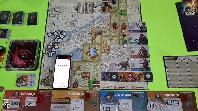 FateForge - 02. Спасаем девушку с цветами