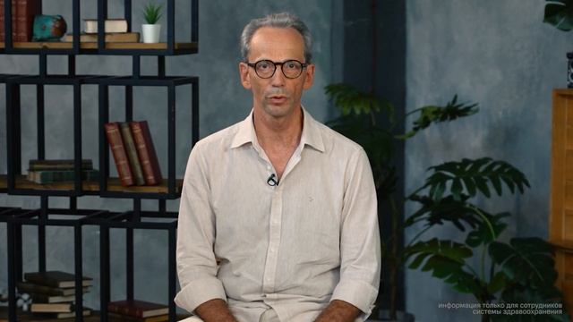 Новик Г А Можно ли для диетотерапии АКБМ назначать ЧГС