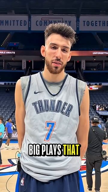 What do you think of when you hear “GAME 7”?