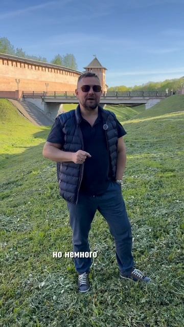 ЗЕМЛЯ В НОВГОРОДЕ НИЖЕ РЫНКА