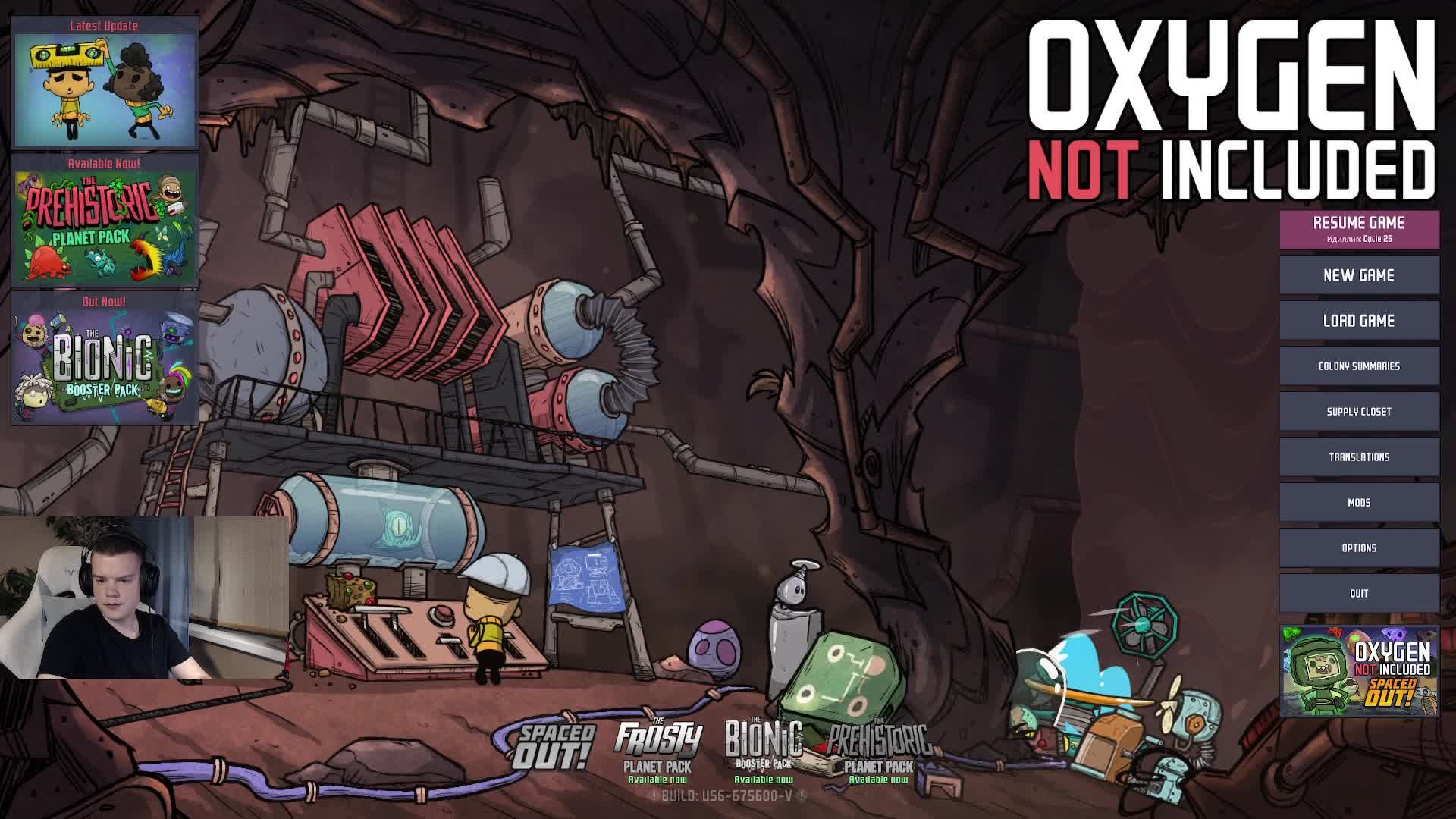 Oxygen Not Included