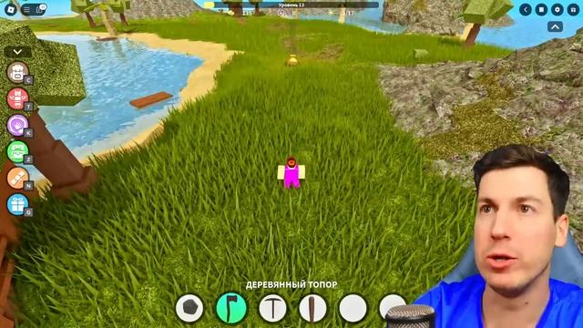 ВЛАДУС ИГРАЕТ ( VLADUS PLAY ) -МЫ ЗАСТРЯЛИ на НЕОБИТАЕМОМ ОСТРОВЕ на 24 часа!