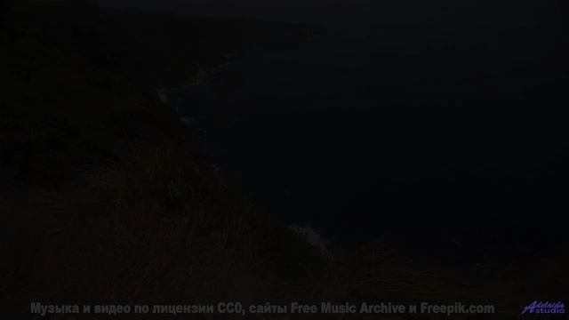 Песня, которая начинается с 'а давай поедем туда, где нас нет' - Jed Les Mana (IX) -- opo -- Estudio