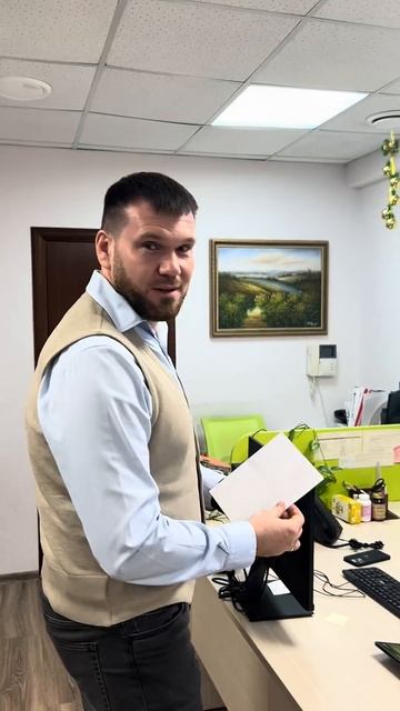 Улыбнись, если хочешь другого руководителя  #пластиксистема #тараиупаковка #юмор #бизнес #мем