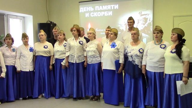 На Безымянной высоте