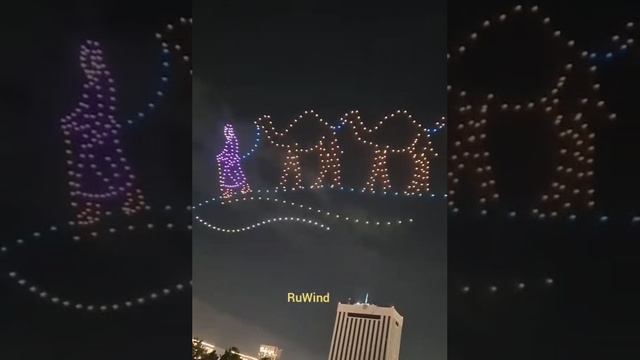 Парад Беспилотников!