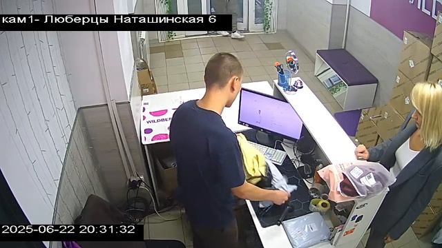 1000023150.mp4