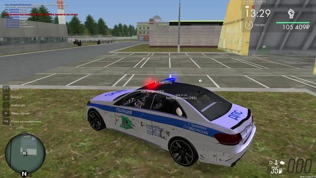 ваня бандит 3