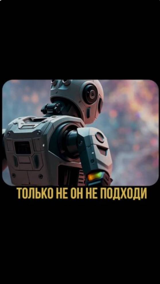 Чего БОЯТСЯ БУХГАЛТЕРЫ?