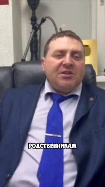 Как не платить налог за продажу квартиры? #россия #налог #купляпродажа #риелтор #news #суд #квартира