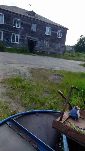 пх, АбАюДнО