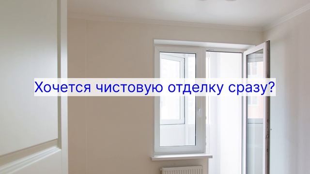 Шекспир
