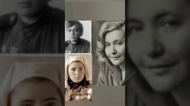 ДЕВУШКАМ СОРОК ПЕРВОГО ГОДА ПОСВЯЩАЕТСЯ. ЮЛИЯ ДРУНИНА. ЗИНКА. 💔🙏