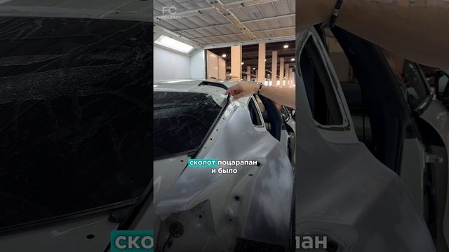 Что делать, если авто пришло с повреждениями?