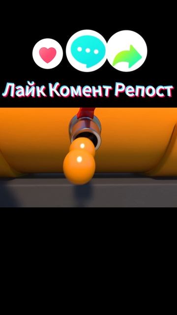 Котэ учим цвета #CapCut #россия #белорусь #тулбя #мултик #рекомендации #рек #пмр