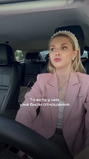 Дружба между мужчиной и женщиной: правда или миф?
