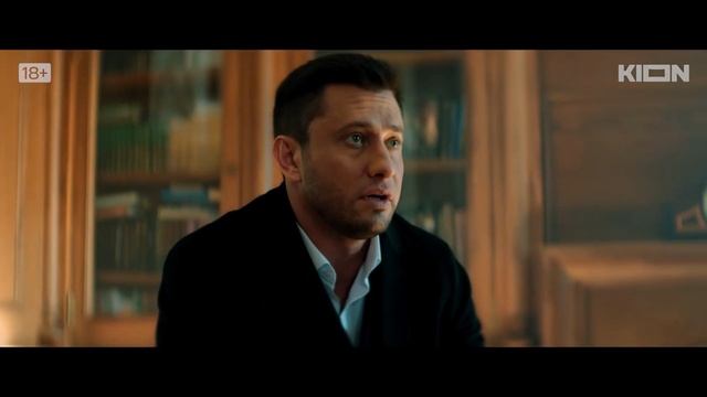Трейлер Жизнь по вызову 3