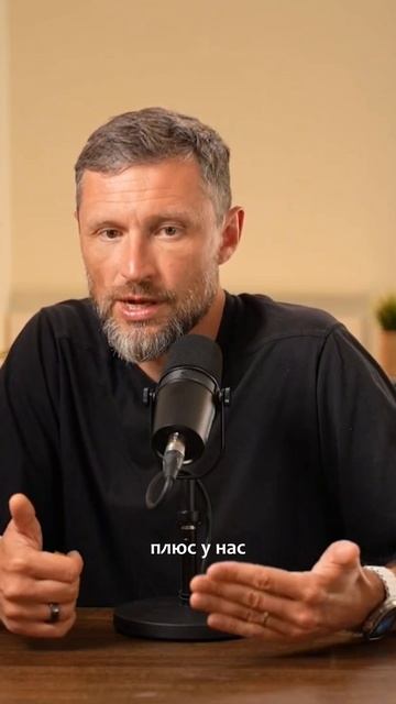 Почему настойчивые советы, как жить, приводят к проблемам? Дмитрий Шаменков