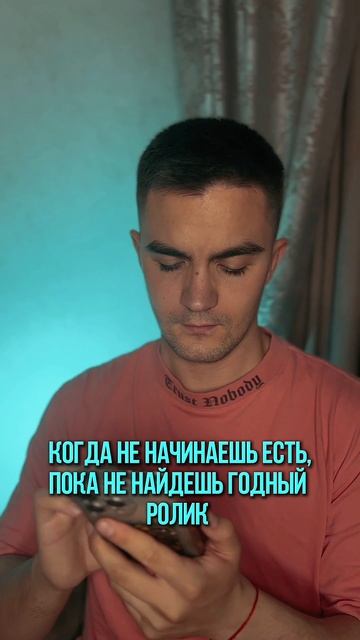 Тяжело кажды раз  🤣🫣