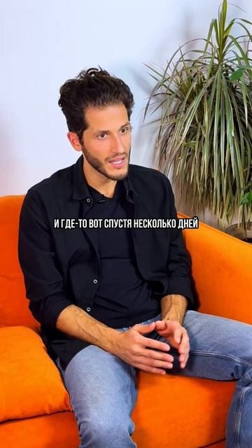 Что делать с завистью?