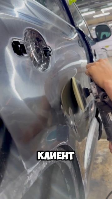 Сгнившая ручка локально! Реакция в конце. #кузовнойремонт #детейлинг #покраска