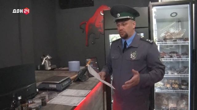 Готовим шашлык