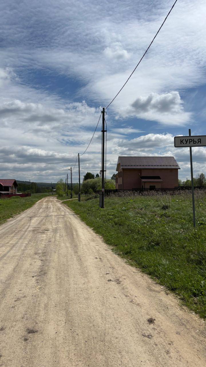 Продажа земельных  участков д. Курья, Свердловская область
