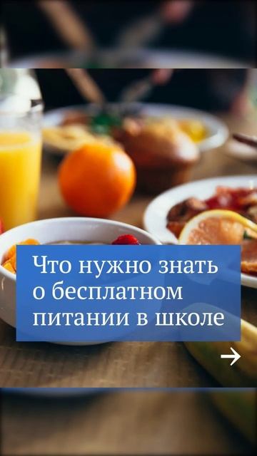 #семья #арктика #сво2025 #россия2025 #лаборатория #экономика #валберес #господдержка #путин #наука