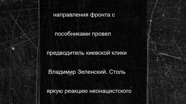 «Принимаем меры»: после слов Путина главком ВСУ экстренно заявил об обороне Сум