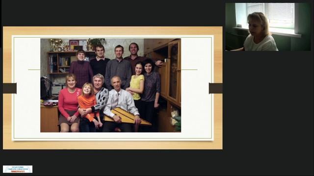30.05.2025 Дополнительное образование