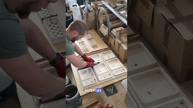 Установка румповых изразцов как самонесущей конструкции