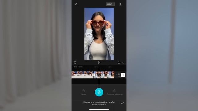 Как настроить монтаж и озвучку?