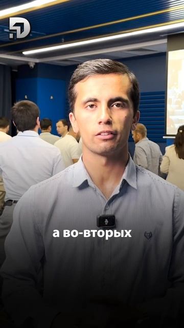 Отзыв от участника строительного клуба
