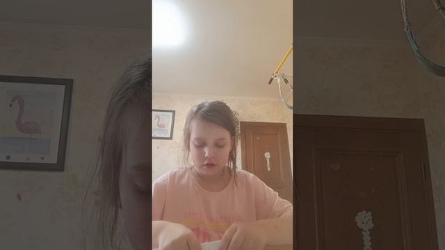 из бумаги гадалка