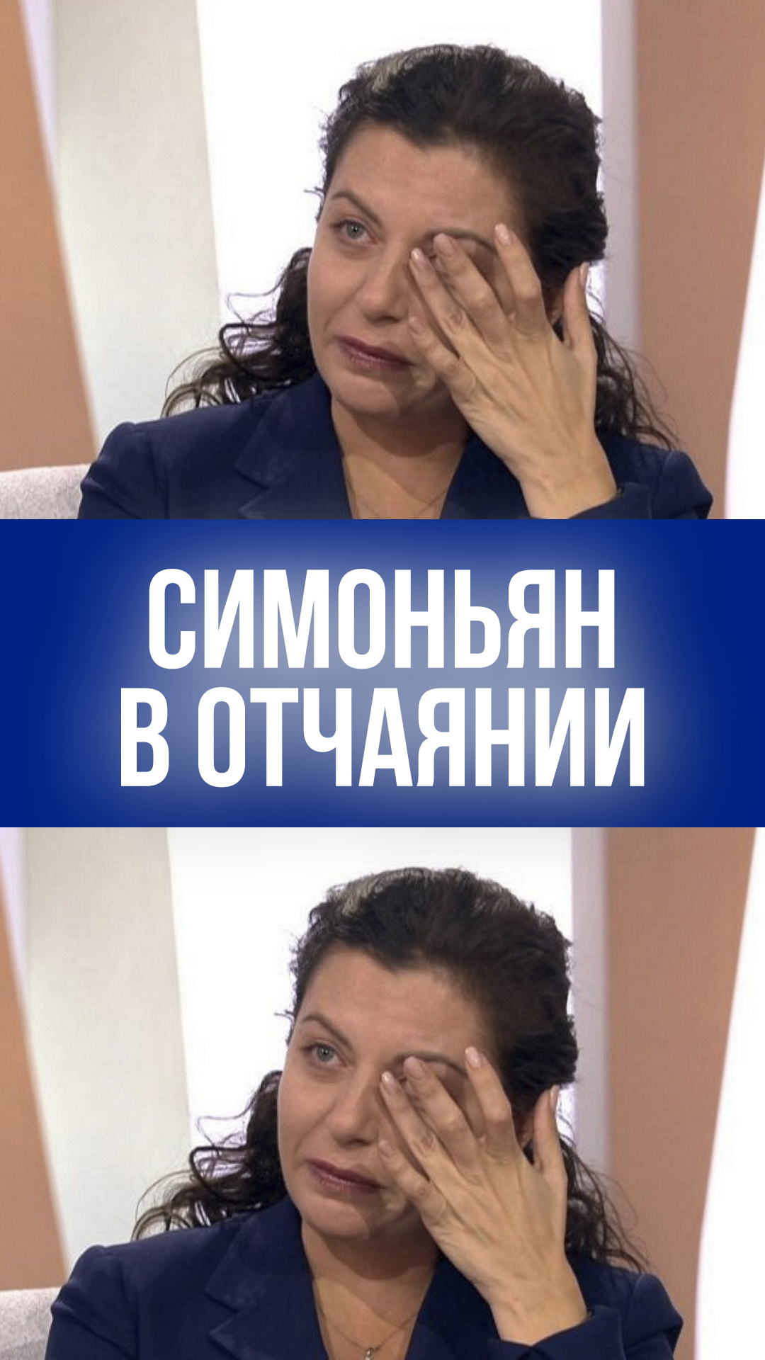 Трагедия Симоньян: полгода в тишине после комы Кеосаяна – молитвы не угасают!