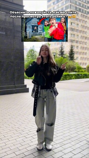 Жду обратную связь ☺️