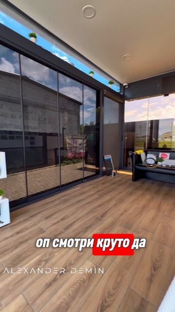Безрамное остекление комфорт