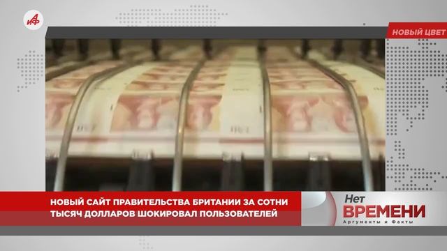 Госдеп негодует. Глава МИД Ирана прилетел не в США, а в Россию