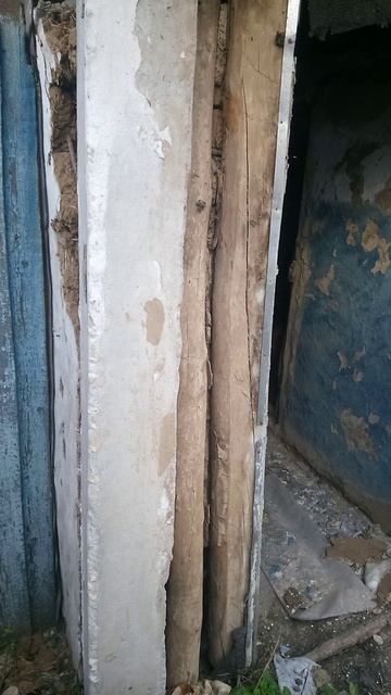 ля руа