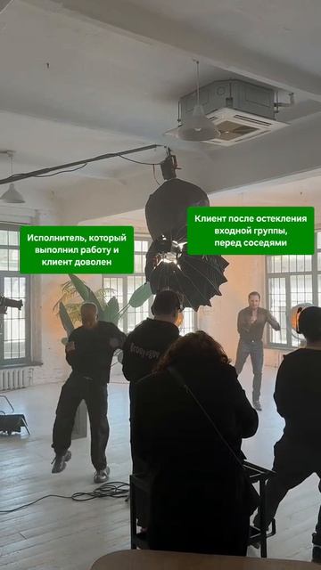 Клиент кайфует — мы кайфуем! 🔥 8-929-727-6000
#ДовольныйДоСтекла