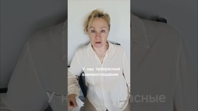 Трансерфинг реальности. 3 желания