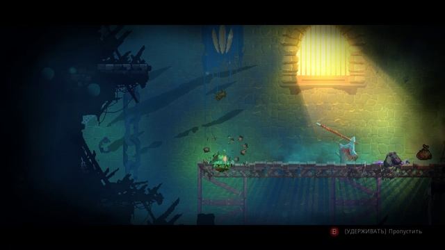 DeadCells ПРОХОЖДЕНИЕ #43