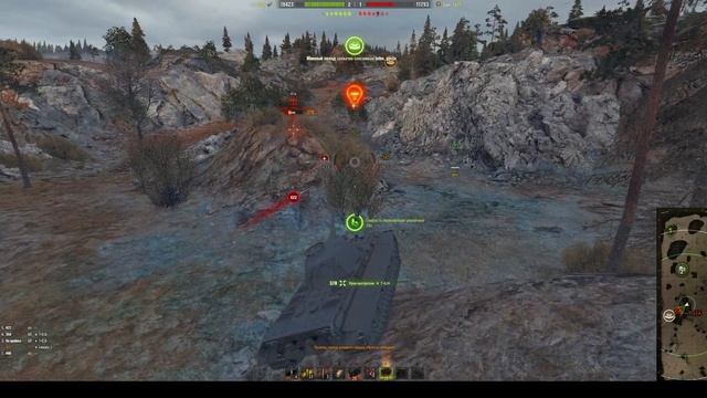 Натиск вызов принят, world of tanks, леста, lesta, tanks, ворлд оф танкс, lesta games, wot