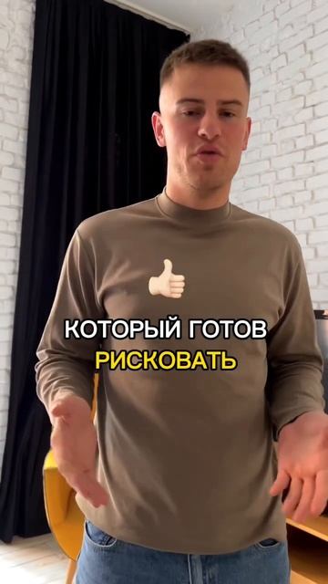 Ссылка в закрепленном комментарии #предприниматель #общепит #ресторанныйбизнес #horeca #франшиза