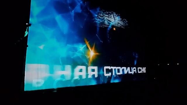 Это было в Воронеже  на Слёте РСО (1)
